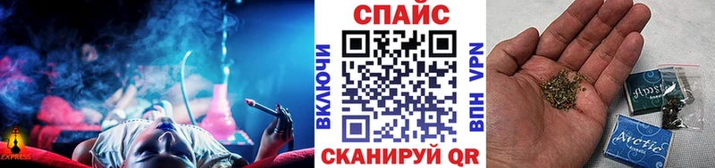 БУТИРАТ BDO 33% наркошоп Минеральные Воды
