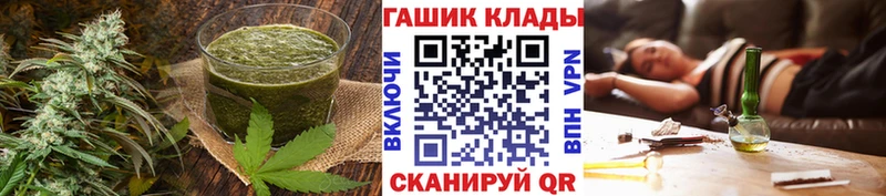 Cannafood конопля  продажа наркотиков  Минеральные Воды 
