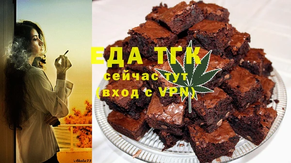 a pvp Бугульма