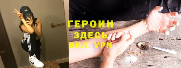 a pvp Бугульма