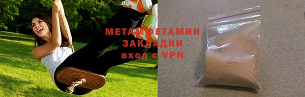 тгк Киренск