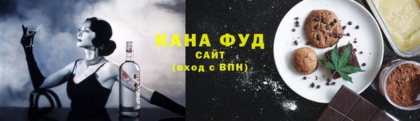 МДПВ Бронницы