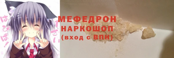 ПСИЛОЦИБИНОВЫЕ ГРИБЫ Богданович