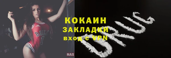 a pvp Бугульма