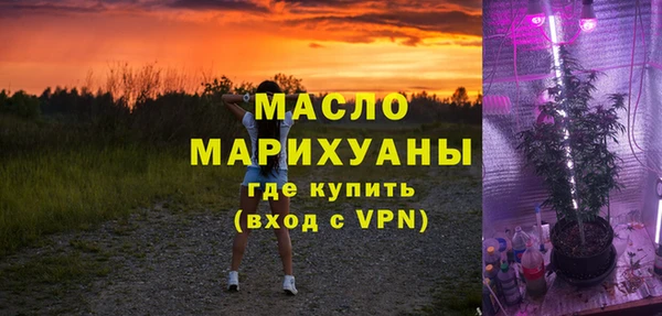 apvp Богородск