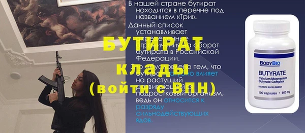 a pvp Бугульма