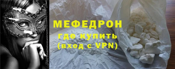 a pvp Бугульма