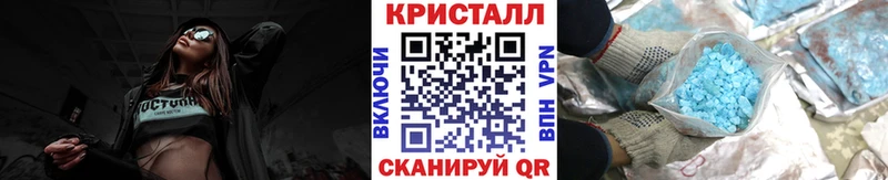 Метамфетамин Декстрометамфетамин 99.9%  Минеральные Воды 