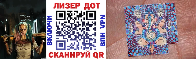 Марки N-bome 1,8мг  закладки  Минеральные Воды 