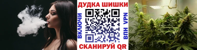 Конопля гибрид  OMG ТОР  Минеральные Воды 